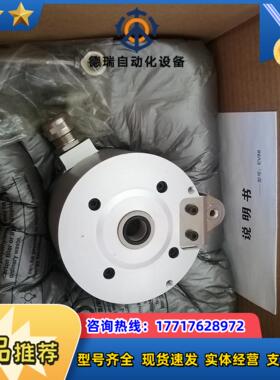 宜科编码器EV88R14Z－H6PR－10244MTLB2议价