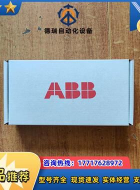 FEN-31全新原装正品现货顺丰到付议价
