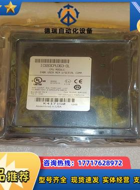 IC693CPU363-DL模块全新开封议价