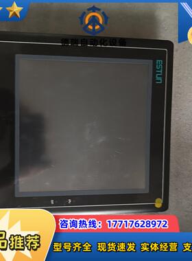 埃斯顿触摸屏ESV-0097N 质量保证 议价