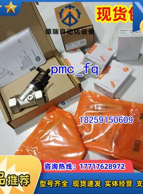 DN3012 DN4011 DN4012 DN4013 DN4014 德国IFM易福门 原装议价