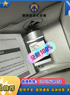 巴斯勒工业相机全新尾货处理aca2500-14gm需要议价
