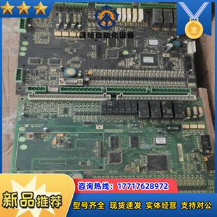 F5021抵账板需要的拍走   100 一张议价