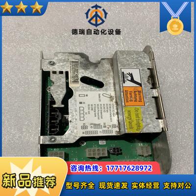 dsqc662 3hac026254-00111议价