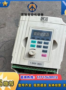 金田变频器JTE330－SM  KA0015M3现货议价