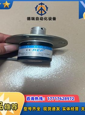 REP编码器003G-2000BZ1议价