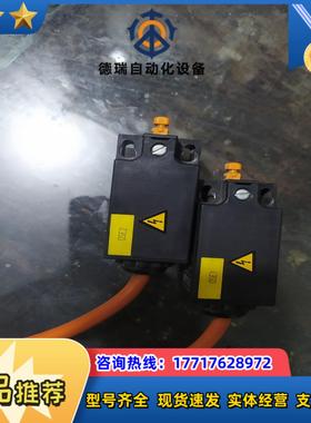 RITTAL德国威图  SZ2586品相完好功能议价