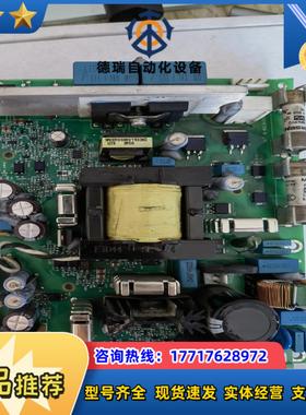 BDPS-11C 大功率电源板现货议价