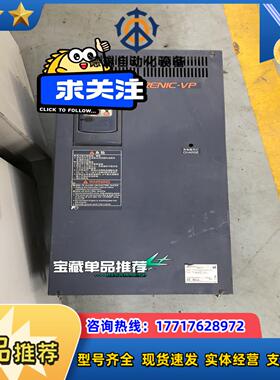富士75KW变频器便宜出 FRN75F1S－4C 380V议价