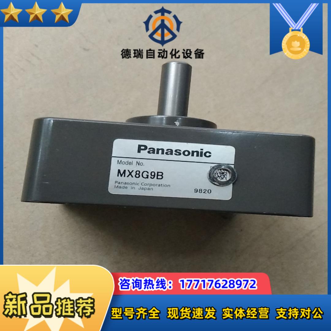 正品mX8G9B成色9成新10个议价