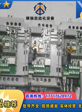 AB罗克韦尔变频器22F-A8PON103 15KW 原议价