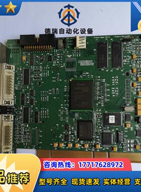 DALSA X64-CL OC-64E0-IPRO0 图像采议价