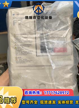 全新安川变频器 CIMR-F7B40P7 075kw 38议价