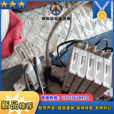 solartron阿美特克AMETEK输力强控制盒实议价