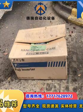 FRN45G1S-4J 全新原装富士变频器 45kw G议价