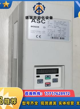 9新ASC 75-S 0C122007 AzS0C-122议价