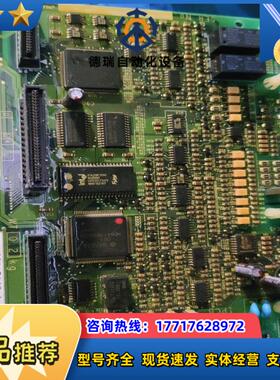 安川驱动板CPU板ETP615344ETC615321-议价