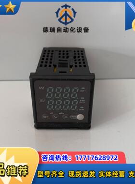 WINPARK常州汇邦温控仪AK6-AKL110-C0议价