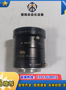 Warkma镜头12-36mm  128     2议价