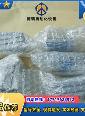 原装小金井CADS25*25  全新未使用过   有5个议价