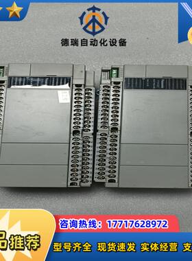 PLC AFPXHC60T-F 16版本 功议价