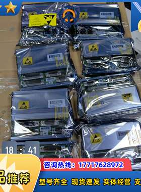 全新原装3 HAC043904-001,3！HAC04416议价