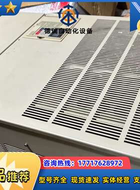 变频器CIMR-G7A4132，132kW，三相380V议价