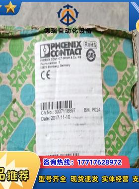 全新菲尼克斯2801206议价