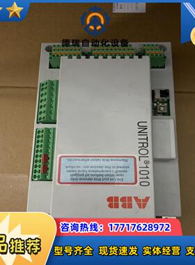3BHE035301R1002议价