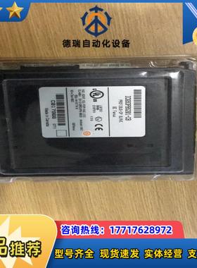 ic693pbs201  全新议价