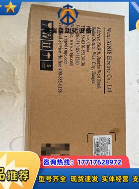 #电机MS6S-80CS30B1-20P7项目剩余 全新正品议价