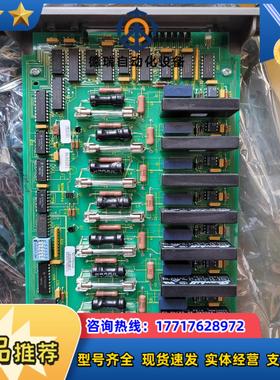 IMDS001 贝利卡件 纯新实拍 INFI901议价