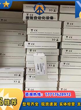 全新FPBA-01 原装变频器ACS580ACS88议价