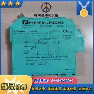 EB2 KFD2 议价议价 全新原装 倍加福