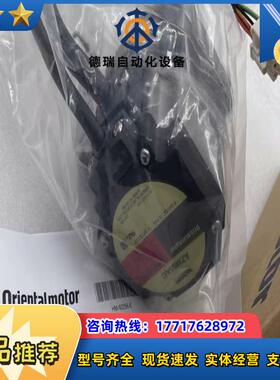 东方电机AZM66AC AZM66MC AZM69AC AZ议价