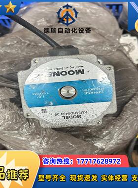 鸣志鸣志电机AM34HD0404-08运费到付议价