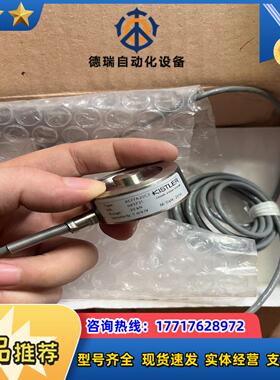 KISTLER奇石乐传感器4577A20C3全新未使用议议价
