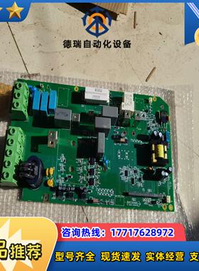 530580 1518522KW的驱动板CIN议价