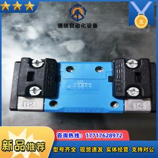 FESTO费斯托 J-52-D-1-C 151007议价