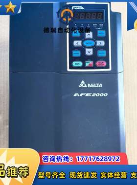 AFE150A43A变频器AFE2000系列议价