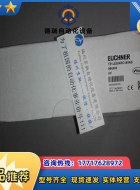 TZ2LE024-C1527 TZ2LE024M TZ2LE024M-C1704 TZ2LE024M-C1815议价