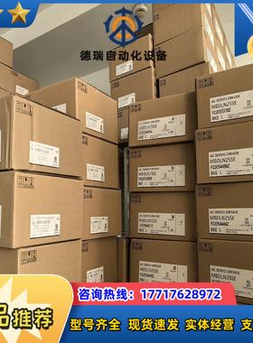 全新原装正品MBDLN25SEMHMF042L1U2MM议价