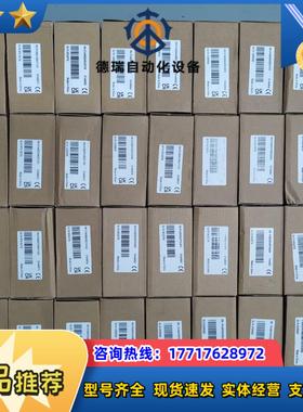 GL10-1600ENDGL10-0016ETN260议价