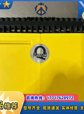 IRDH275-435  BENDER 本德尔模块现货！议价