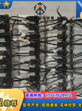 MHMD042G1UMHMJ042G1Ua5伺服电机议价