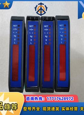 变送器中航电测T1 T1 Fieldbus原装件 实物议价