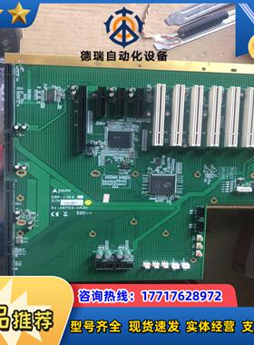 凌华底板型号EBP-13E4议价