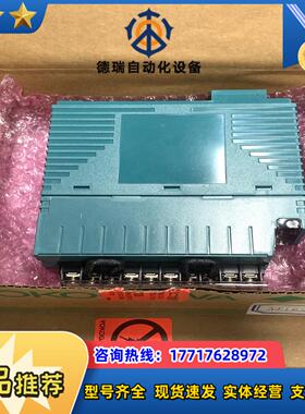 横河模块NFLR121-S51全新带装现货实拍议价出售议价