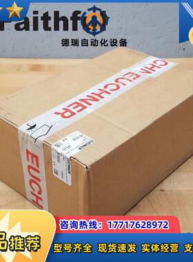 E 122861 安士能安全开关 RPS-M-3131SC175SFM5RL024C议价