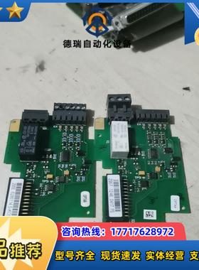 伟肯变频器通讯板OPTAA 功能正常议价